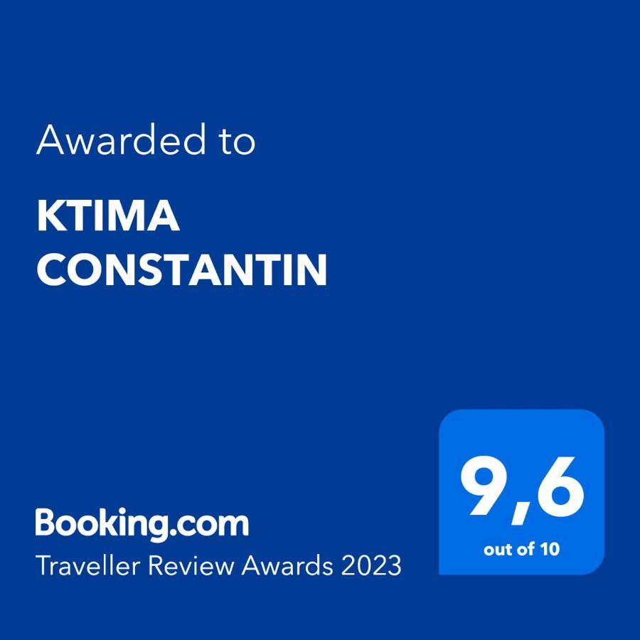 Ktima Constantin *